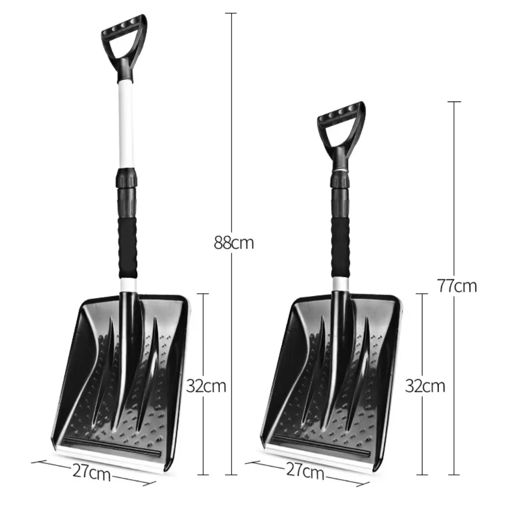 Telescopic Aluminum Handle Snow Shovel Disassembled Handle Small Volumn Weekly New